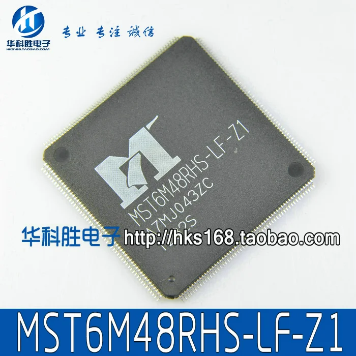 MST6M48RHS LF Z1 Бесплатная материнская плата ЖК телевизор декодер чип доставка|chip