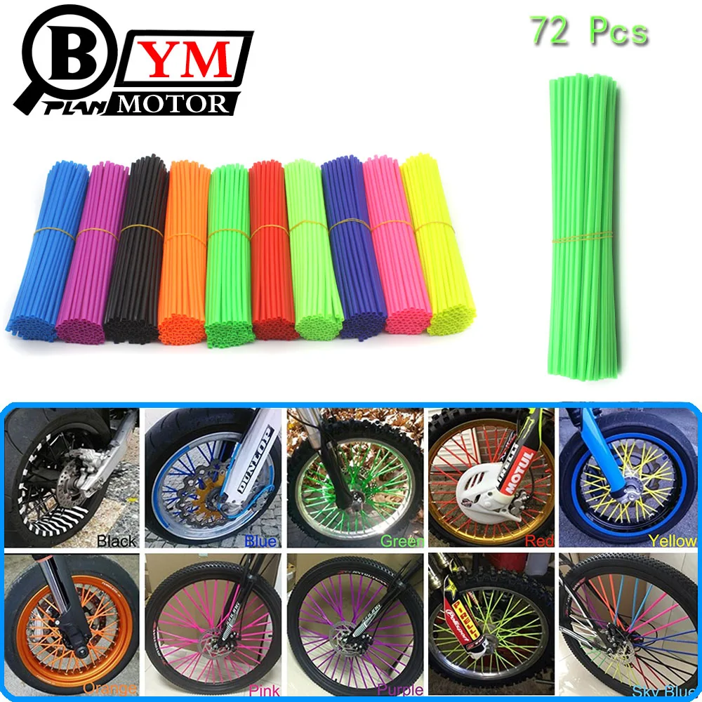 

Универсальные чехлы для kawasaki kx 250, чехлы на спицы для мотоциклов kawasaki 350, чехлы для мотоциклов honda forza 250