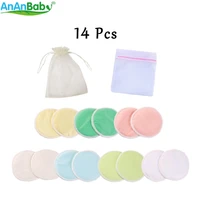 new arrival ananbaby 14pcs bamboo nursing pads with a washing bag and a gift bag for mum washable waterproof feeding pads