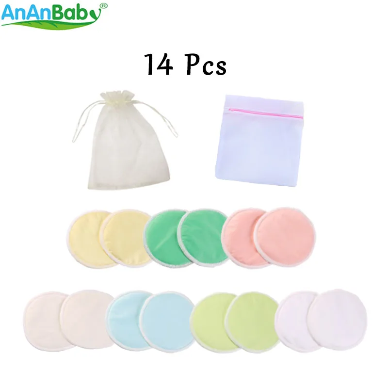 Новое поступление! Ananbaby 14 шт. бамбуковые прокладки для кормления с сумкой стирки