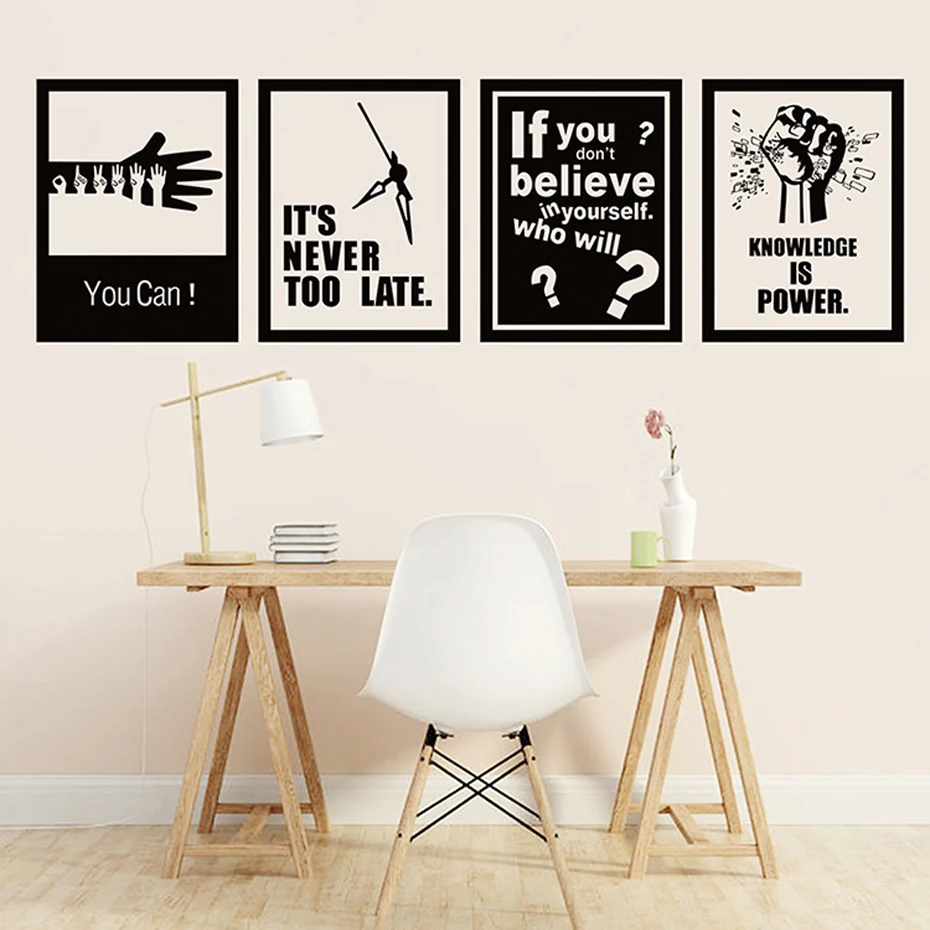 New Inspiring Removable Wall Stickers for Office School Company Vinyl Waterproof Decoration Living Room Art Murals K326 | Дом и сад