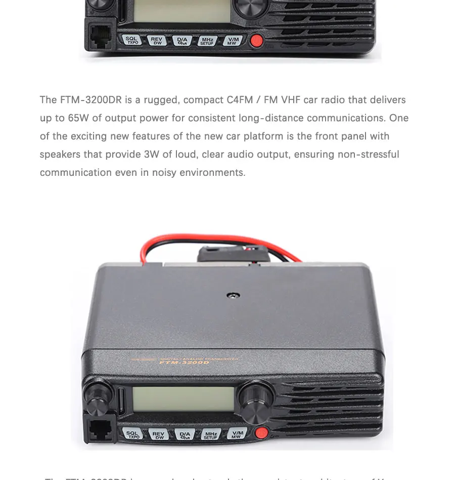 Подходит для Yaesu FTM3200DR C4FM высокомощный 65 Вт цифровой автомобильный радиоприемник 220 канальный RX 136-174 МГц трансивер
