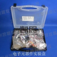 physical experimental equipment teaching equipment test box for electronic components free shipping