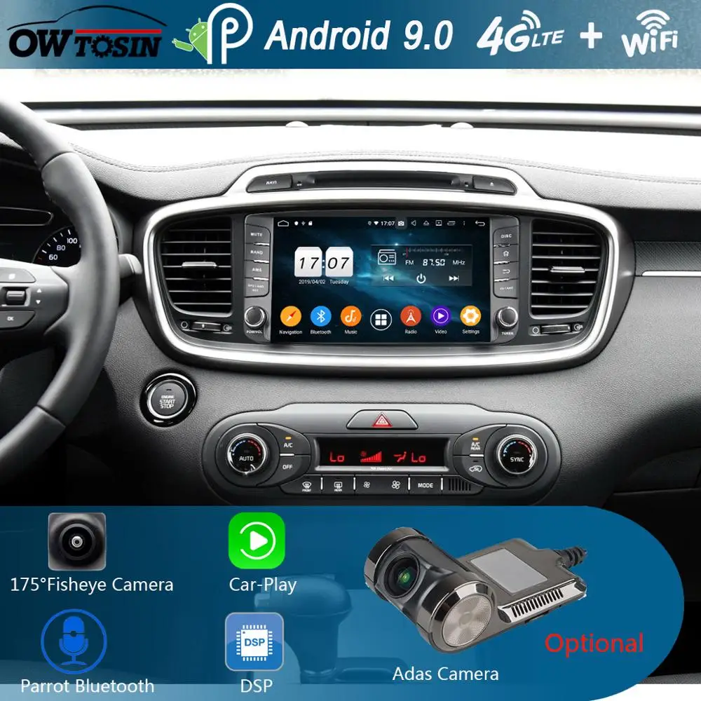 Автомагнитола 9 дюймов IPS 8 ядер 4 ГБ ОЗУ + 64 Гб ПЗУ Android 0 DVD-радио мультимедийный