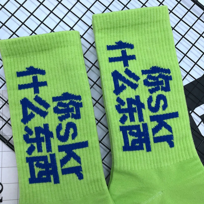 

Women's Men Harajuku Fuzzy Socks Streetwear Letter Cotton Hip Hop Four Seasons High Quality Style Crew Jggers Blends