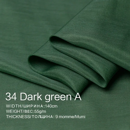 Dark green A-85 Перламутровый шелк качество гладкий шелк/хлопок ткань летнее платье одежда на подкладке материал DIY Одежда Ткани шелк/хлопок - Цвет: Dark green A-85