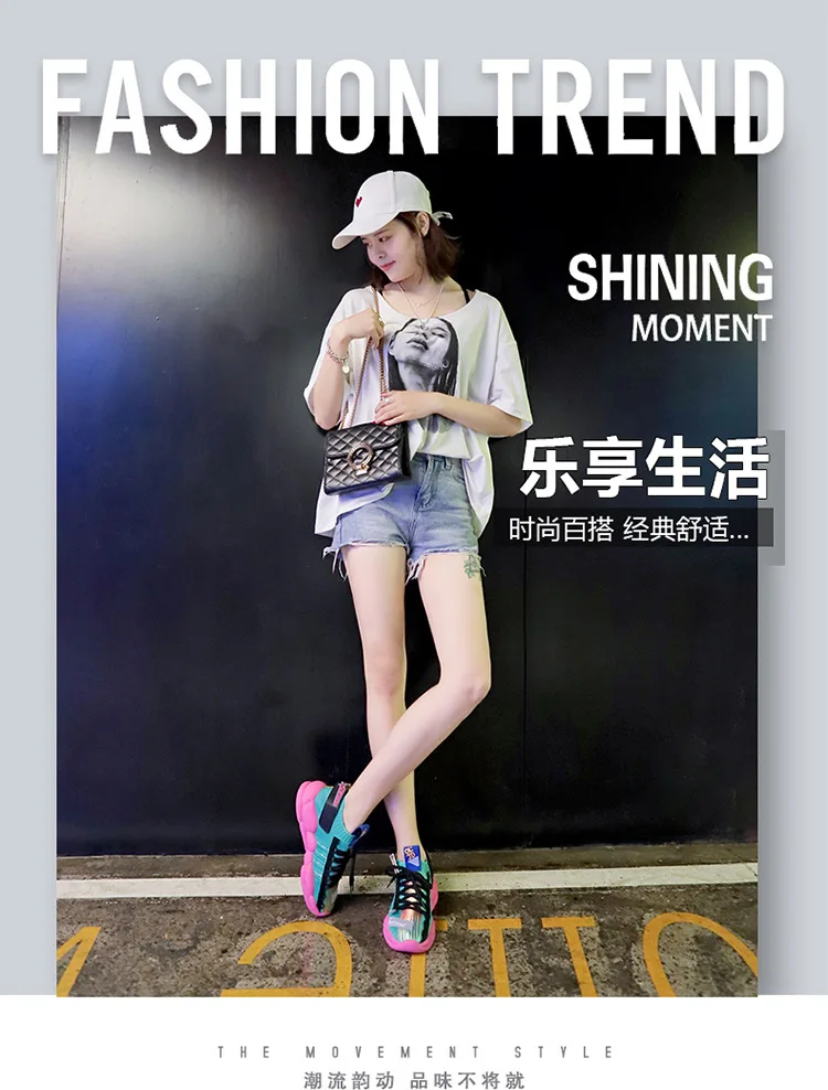 Summer new female fly woven socks shoes women breathable father casual shoes women shoes