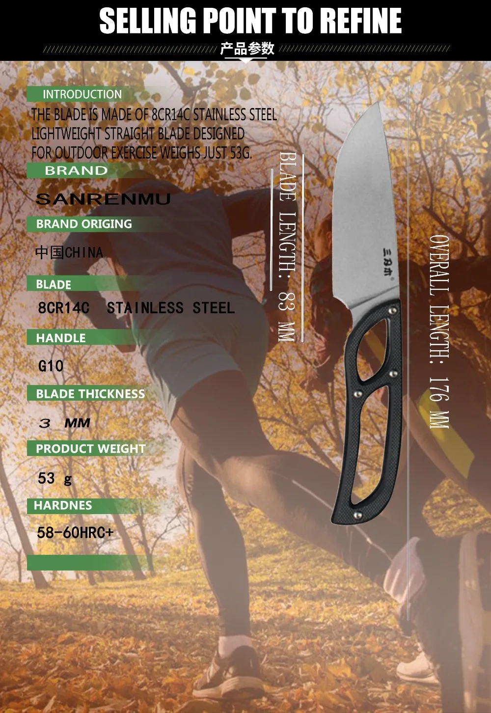 Sanrenmu S628 feste klinge messer 8Cr14MoV klinge Кемпинг Открытый выживания jagd taktische edc werkzeug obst messer mit mantel