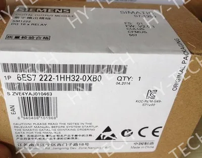 PLC модуль SIMATIC S7-1200 цифровой выход SM 1222 16 DO реле 2 6ES72221HH320XB0 6ES7222-1HH32-0XB0