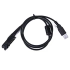 USB Кабель для программирования Motorola, двусторонняя рация DP2400 DP2600 PMKN4115 XiR P6600, XiR P6608 XiR P6620 XIR E8600