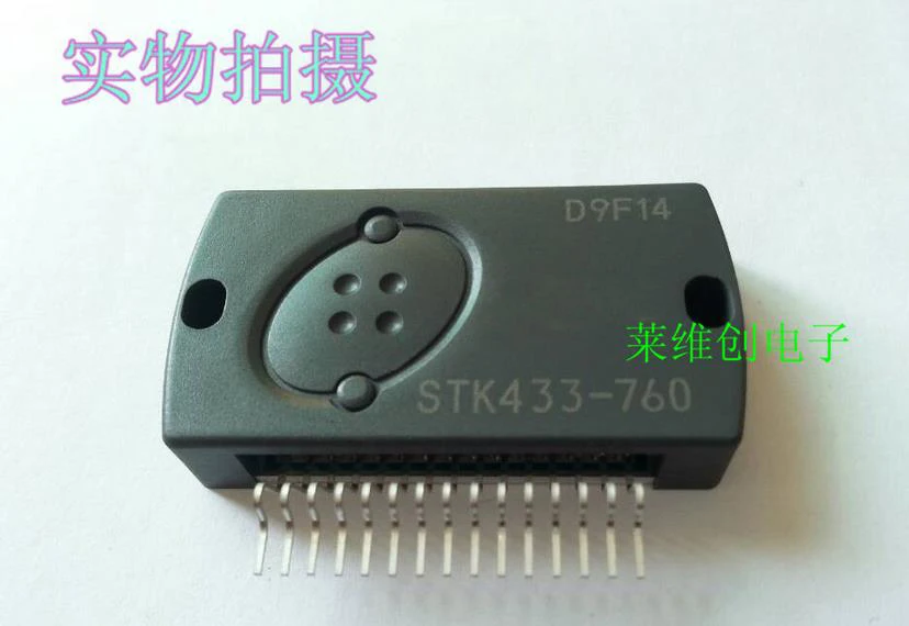 Новый STK443-090 STK413-220A STK4164MK2 STK433-760 | Обустройство дома