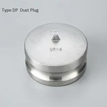 1/2 &quot3/4&quot 1 &quotТип DP Camlock SS304 адаптер БЫСТРОРАЗЪЕМНАЯ муфта