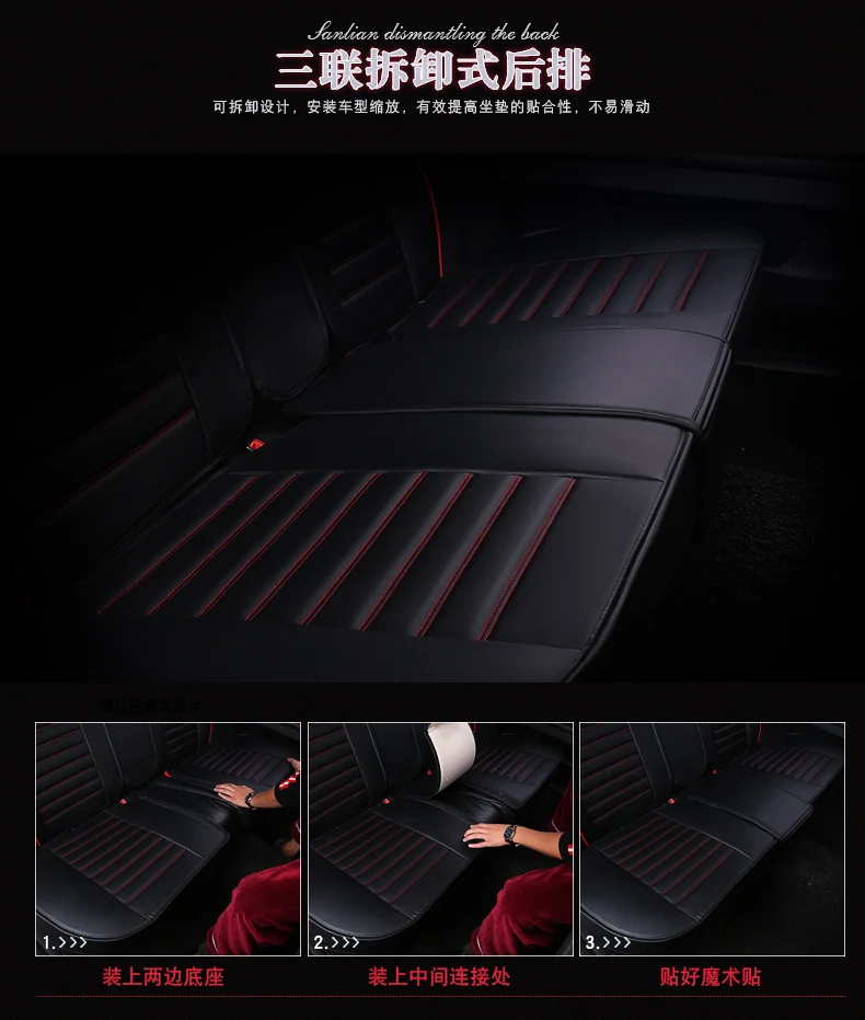 Car Seat Cover Auto Interior Seats Covers for nissanqashqai j10 j11 rogue sunny sylphy teana j31 j32 terrano 2 tiida versa