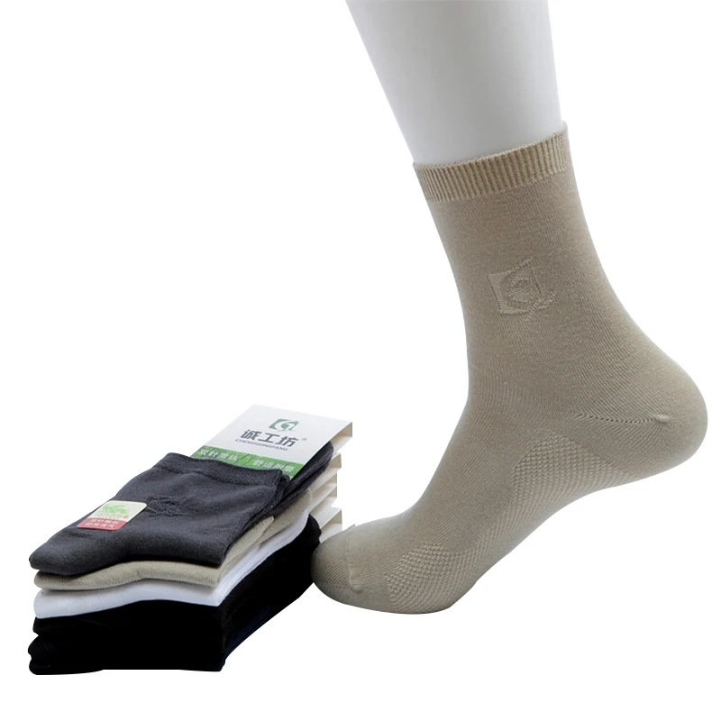 Носки мужские из бамбукового волокна брендовые деловые дышащие сетчатые