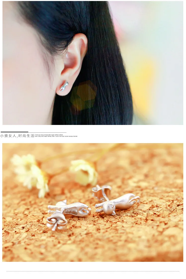 Маленькие серьги в виде кота с животными милые Серебряные Матовые стерео Котенок