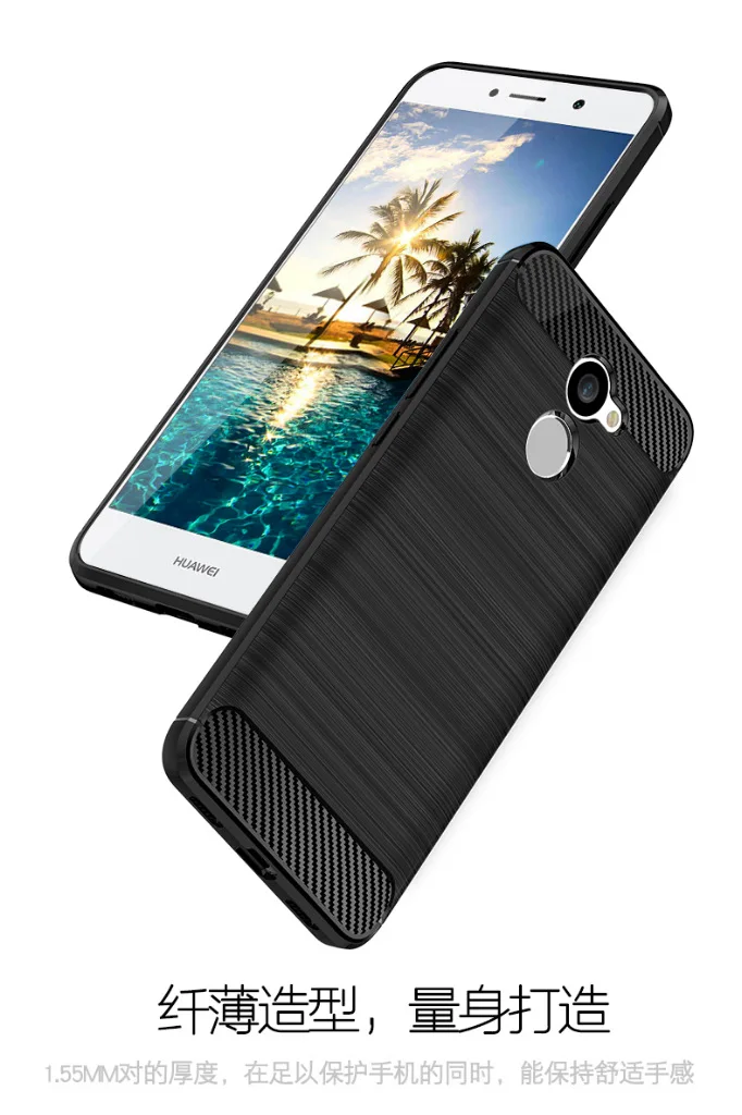 Бизнес чехол для huawei P Smart Mate10 Y3 Y5 Y6 Y7 2018 углеродного волокна Стиль мягкие