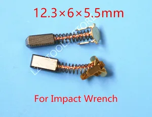 Карбоновые щетки для BOSCH  2 609 199  MF IWH181 IWH141