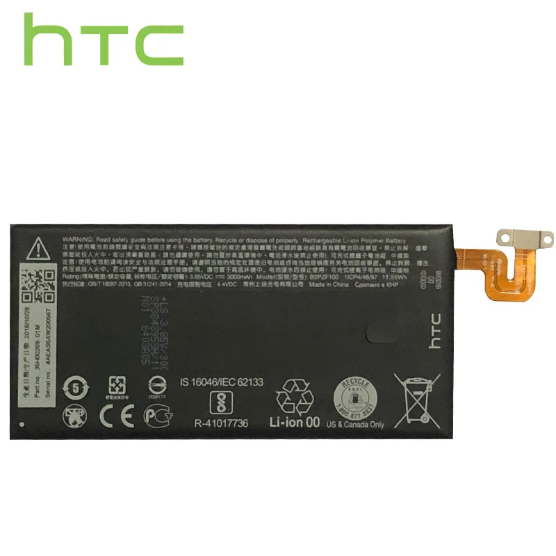 Аккумулятор HTC B2PZF100 для телефона 100% оригинал высокое качество высокая емкость