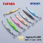 Наживка для ловли на крючок YAPADA 501, 10 г15 г, многоцветная, из цинкового сплава, с пером 73 мм83 мм