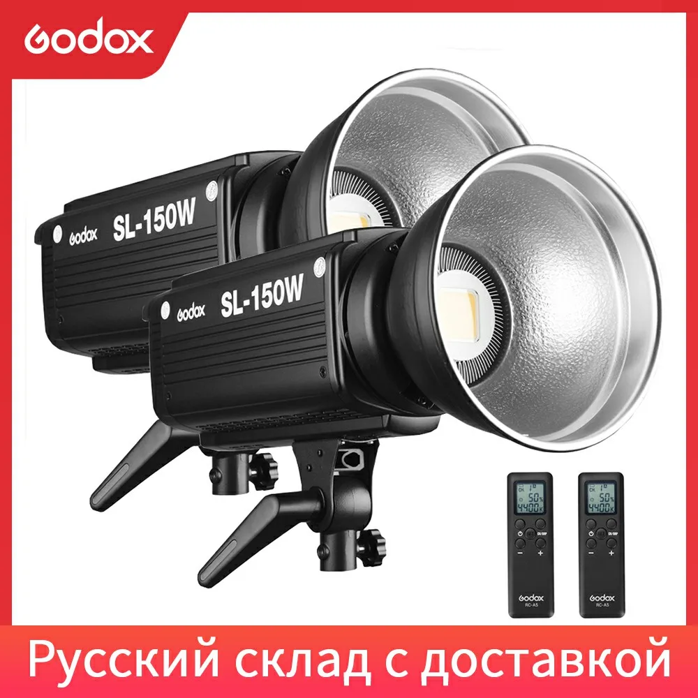 2 шт. вспышка для видеоссветильник емки 5600 Вт к|Фотографическое освещение| |