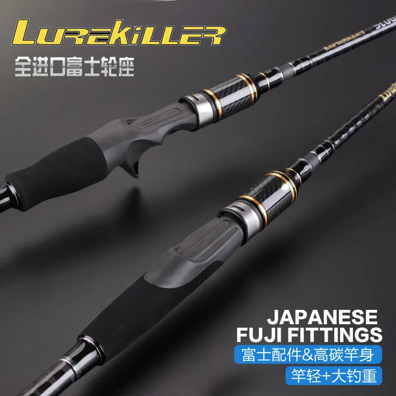 Lurekiller Япония Полный fuji части 2,0 м медленный отжимной стержень 20 кг крест углерода спиннинг/Литье джиг стержень лодка стержень светильник отжимной стержень