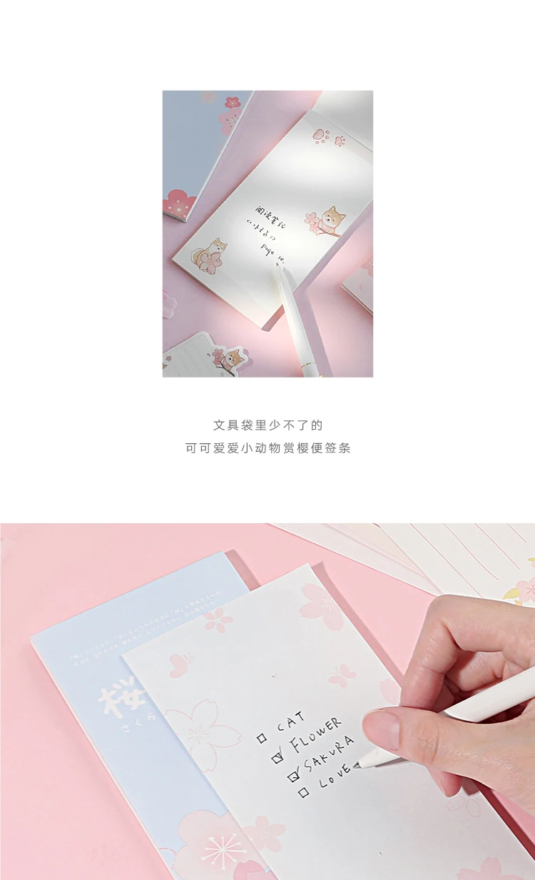 1 Набор блокнотов для заметок Липкие заметки Kawaii Art girl Diy бумажный блокнот iary Скрапбукинг наклейки канцелярские закладки для офиса и школы