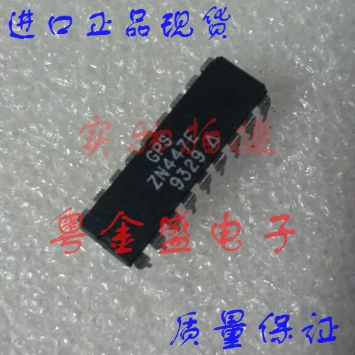 

Freeshipping ZN447E ZN447