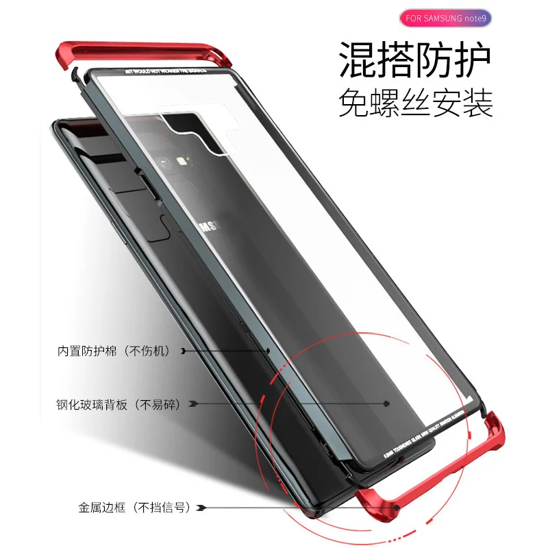 Fashion Tempered Glass Metallic Case For Samsung galaxy Note 9 cover shell Note9 Cases phone |