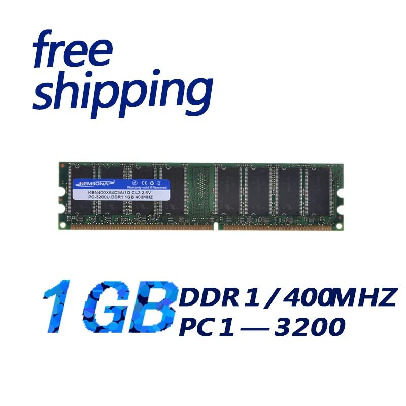 Оперативная память KEMBONA DDR1 1 ГБ 400 МГц 3200 + | Компьютеры и офис