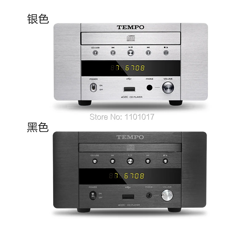 

Shanling TEMPO EC2C CD HDCD player USB DAC HIFI EXQUIS read USB key desktop turntable headphone output