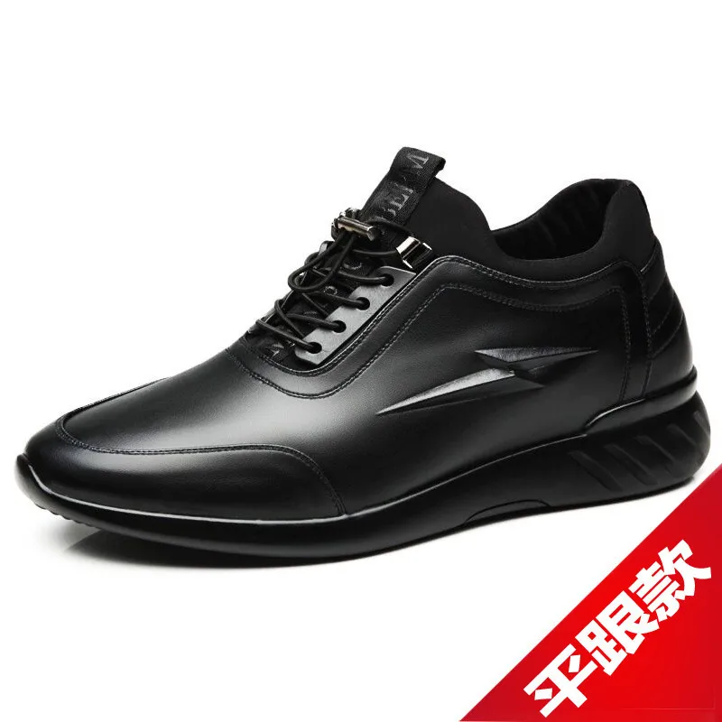 IPCCM/Новая Осенняя кожаная мужская повседневная обувь увеличивающая рост