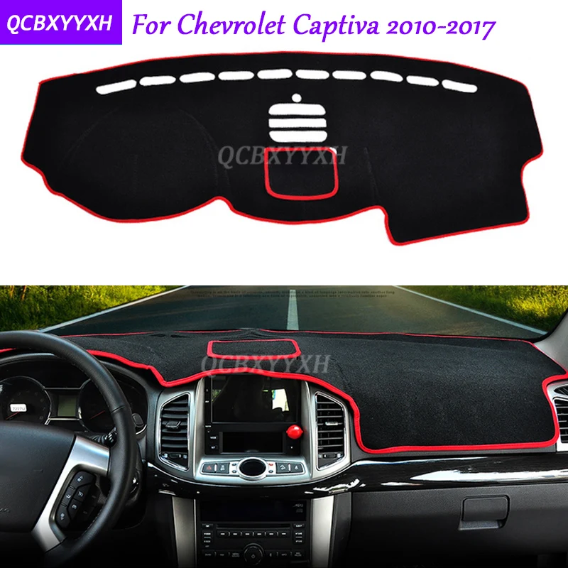 Для Chevrolet Captiva 2010 2017 коврик для приборной панели защитный интерьер Photophobism
