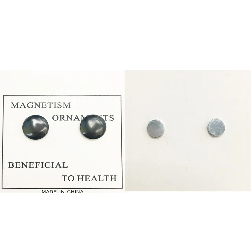 1/4/6/10 пар в комплекте; Вес серьга потерь био магнитный для похудения стимулирующий акупунктурных точек здоровья точечный MSU99