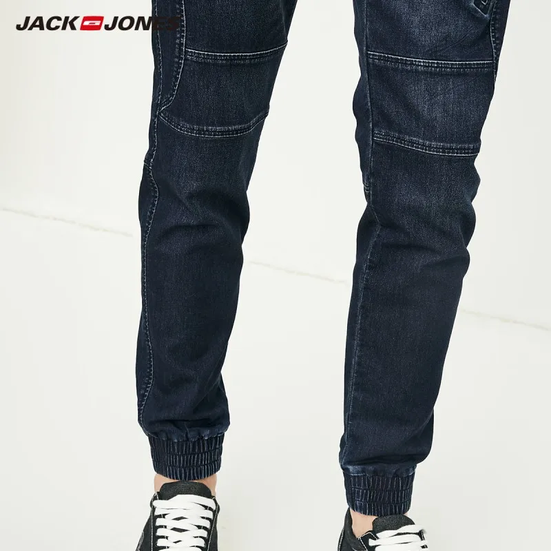 Мужские хлопковые джинсы Jack & Jones J | 218332576|Мужские джинсы|