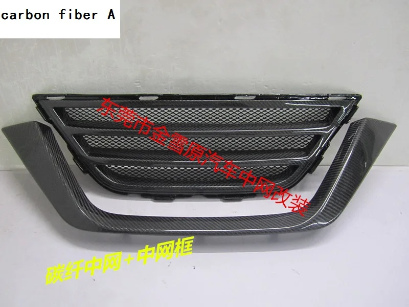 

Fit for Nissan Bluebird 2016 carbon fiber Or FPR car grill high quality