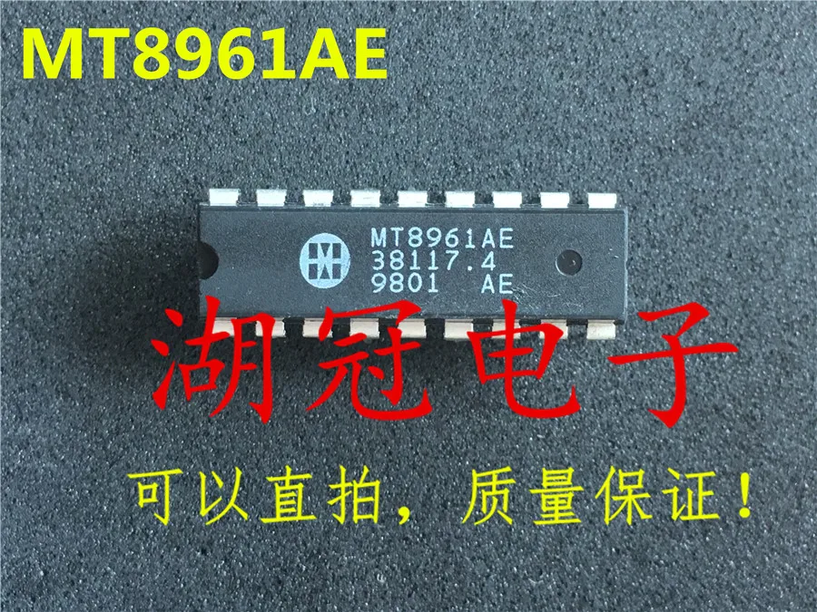 

Бесплатная доставка MT8961AE MT8961AE