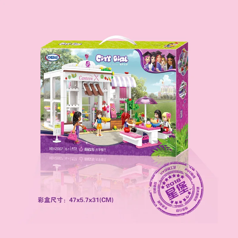 XINGBAO 12007 новые игрушки для девочек серии общежитие университета из