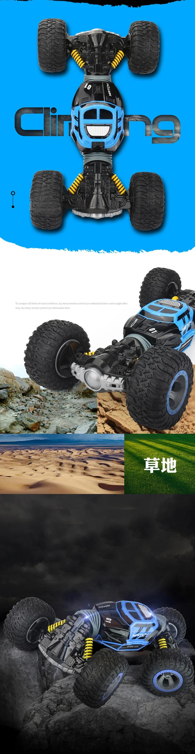 RC автомобиль 4WD грузовик весы двухсторонний 2,4 ГГц один ключ трансформация вездеход варанид скалолазание автомобиль пульт дистанционного управления игрушка