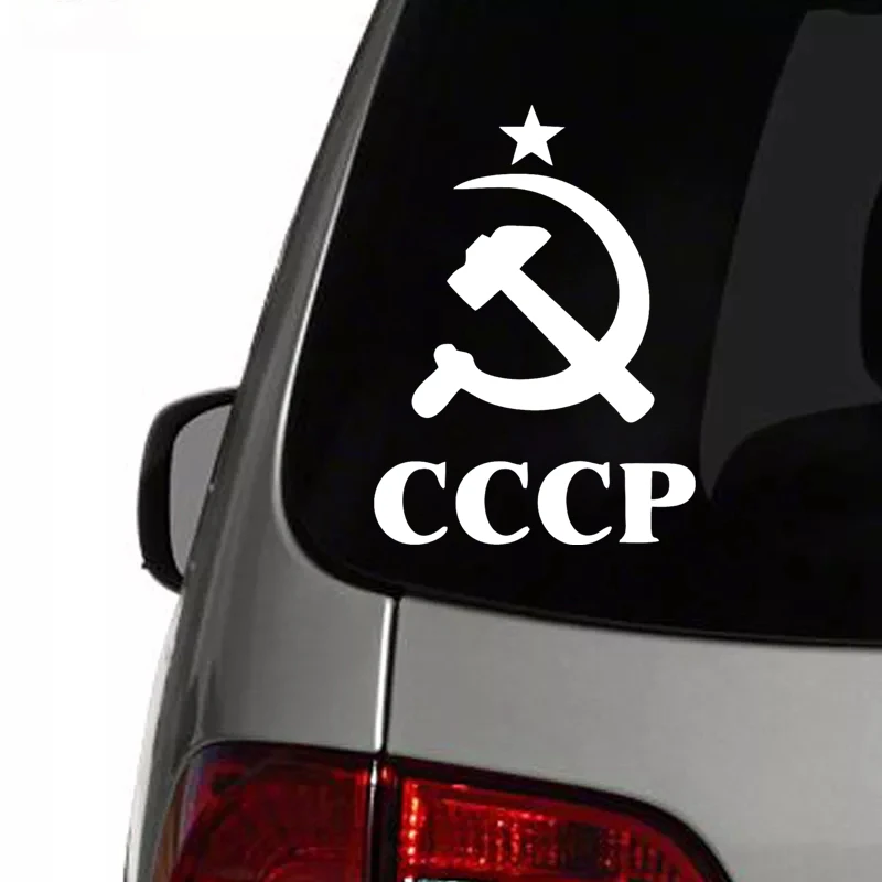 CS 875#15*20см наклейки на авто СССР водонепроницаемые машину наклейка для