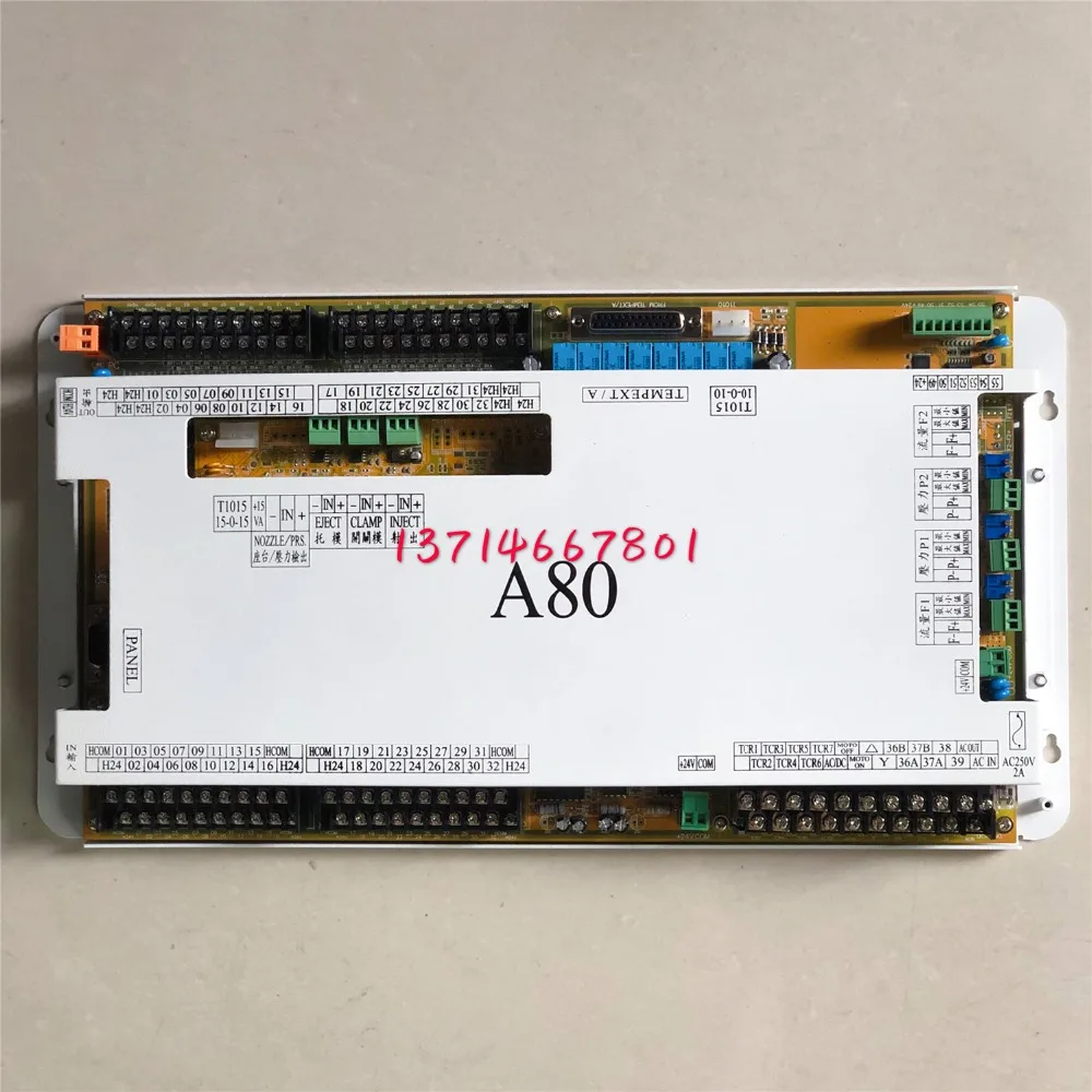 Фото Плата управления Techmation A80 плата процессора с AD картой для машины литья под