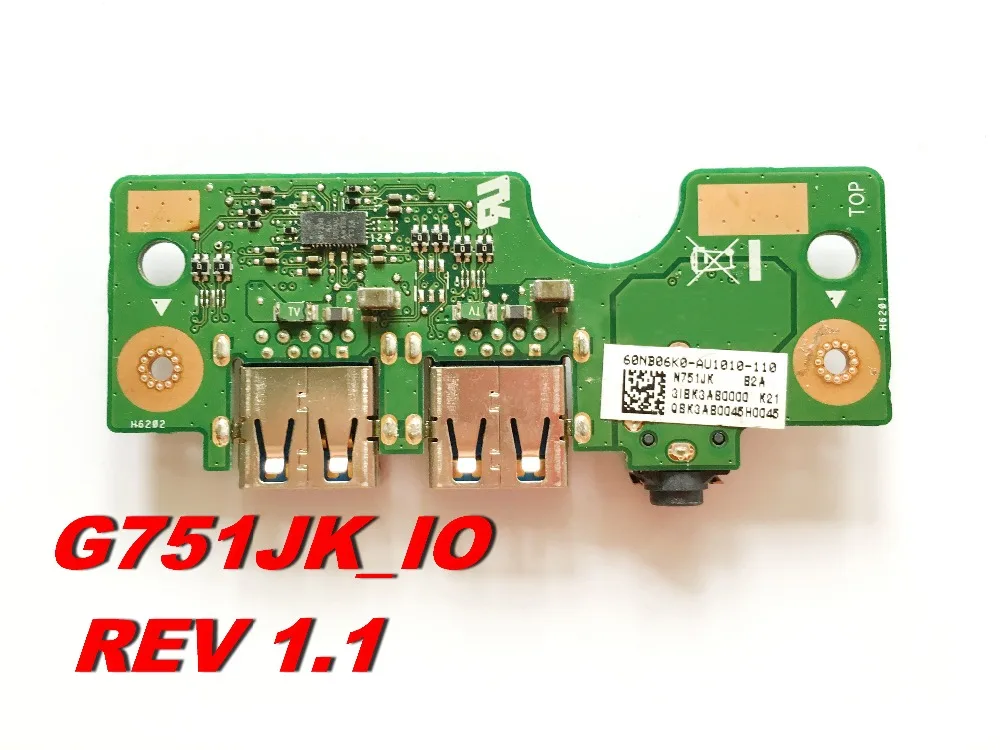 Оригинал для N751J N751JK Usb и аудиоплата _ IO REV 1 протестирована хорошая бесплатная