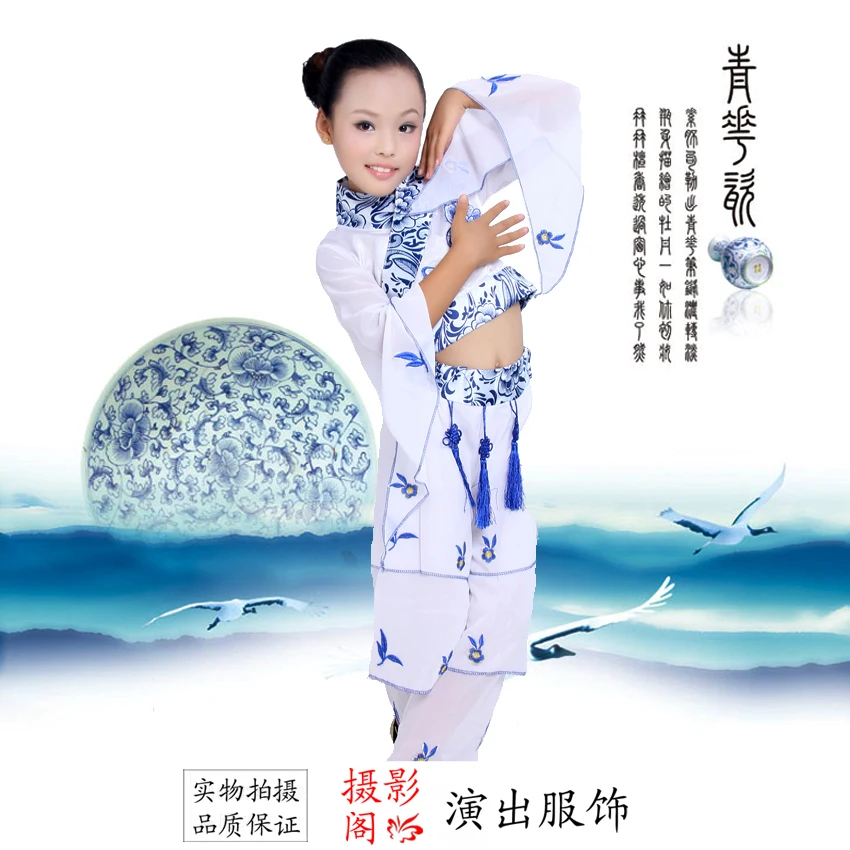 Disfraces Hmong/детская одежда классические и фарфоровые костюмы для танцев