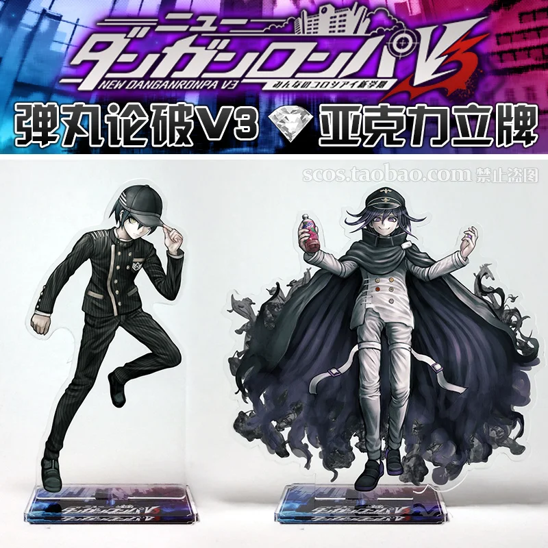 Короткая футболка с героями из японского аниме Danganronpa V3: убийства Harmony ума Kokichi