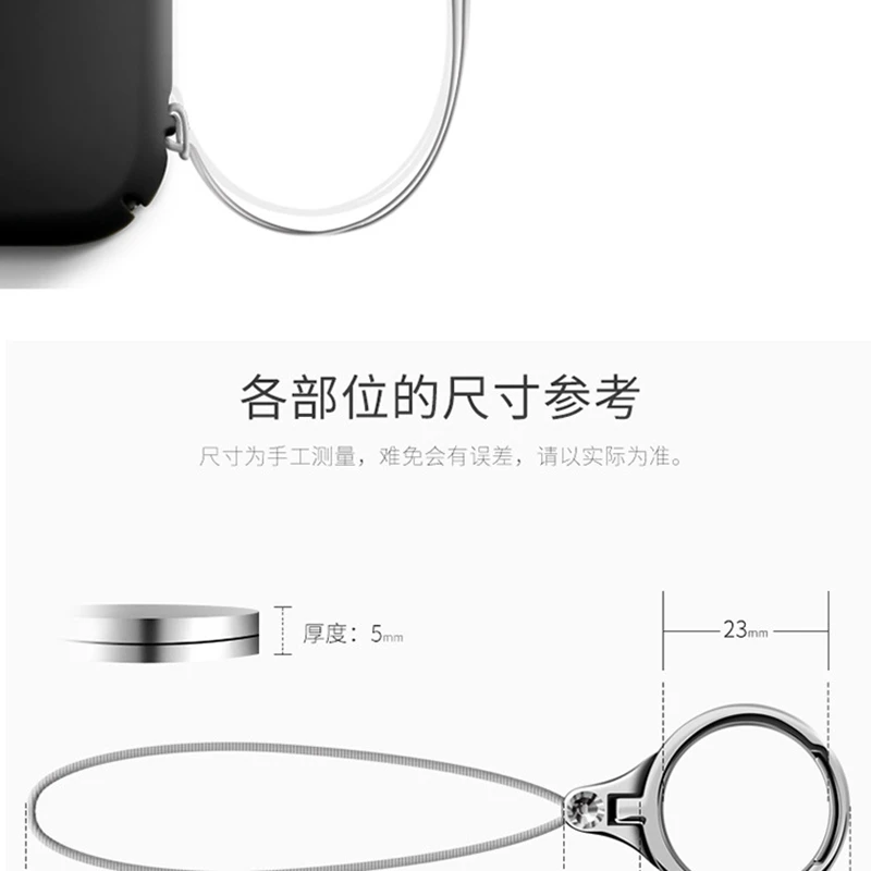 Телефоны с подвесным ремешком для телефонов iPhone 8 X ключи металлический палец