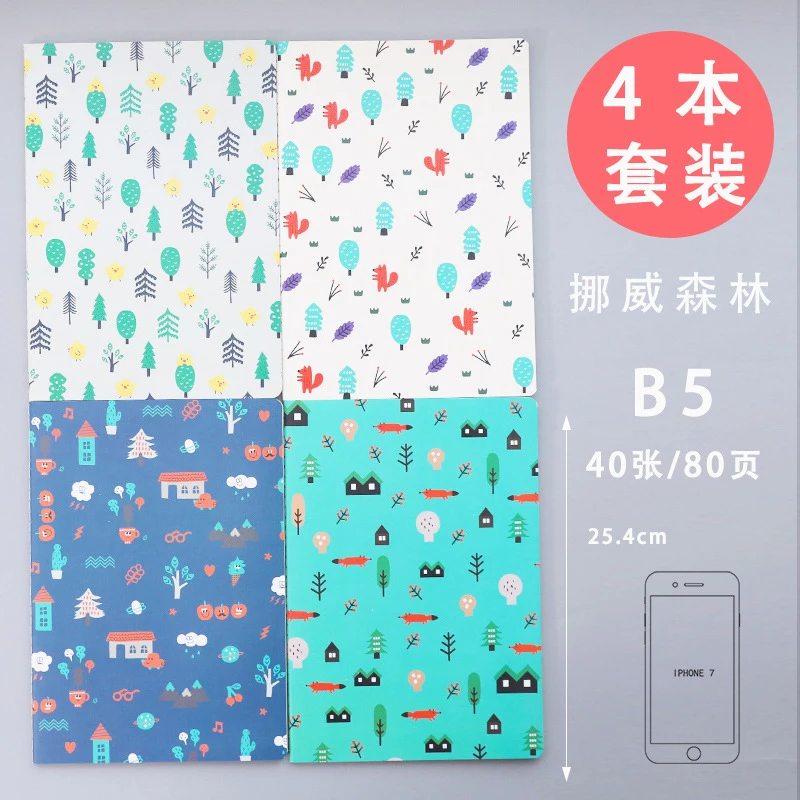 Style G 4 шт./компл. 2 размера 40 листов мультфильм цветной блок Дневник Блокнот Журнал Девушка Дети подарок офис школа студент поставка - Цвет: Style G