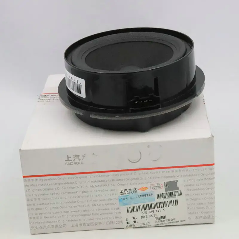 Подходит для Passat B5 Polo tiguan Touran Old Bora басовый динамик звуковой 3B0 035 411|Многотональн. и
