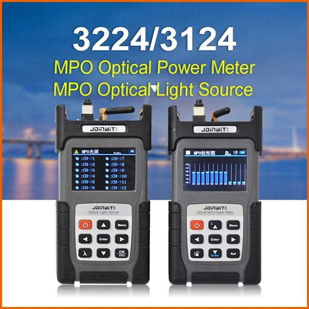 MPO Optical Power Meter and Light Source 3224&amp3124 | Мобильные телефоны и аксессуары