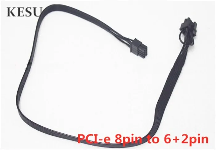 Модульный кабель питания PCI-E двойной 8pin(6 + 2) /pcie 6 2Pin/SATA 15pin /IDE 4pin для Tt Smart SE 530 Вт 630 730