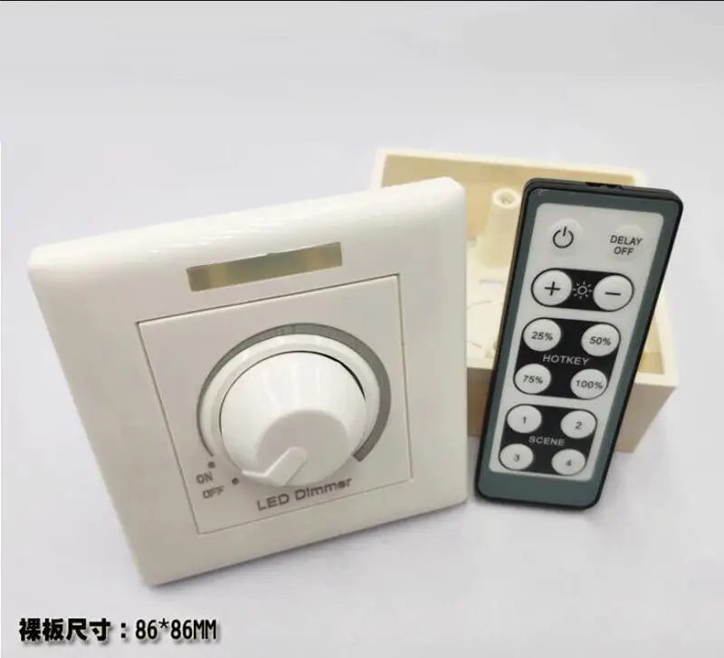Инфракрасный переключатель дистанционного управления LED диммер 220 в 110 В