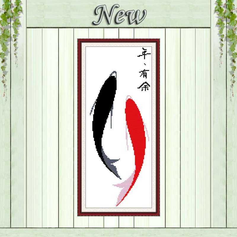 Две Рыбы животных домашнего декора стены живопись Счетный напечатаны на холсте